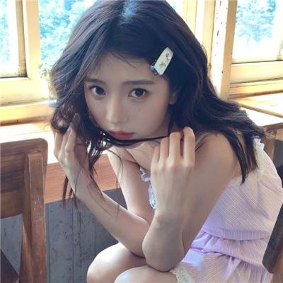 格式化少女