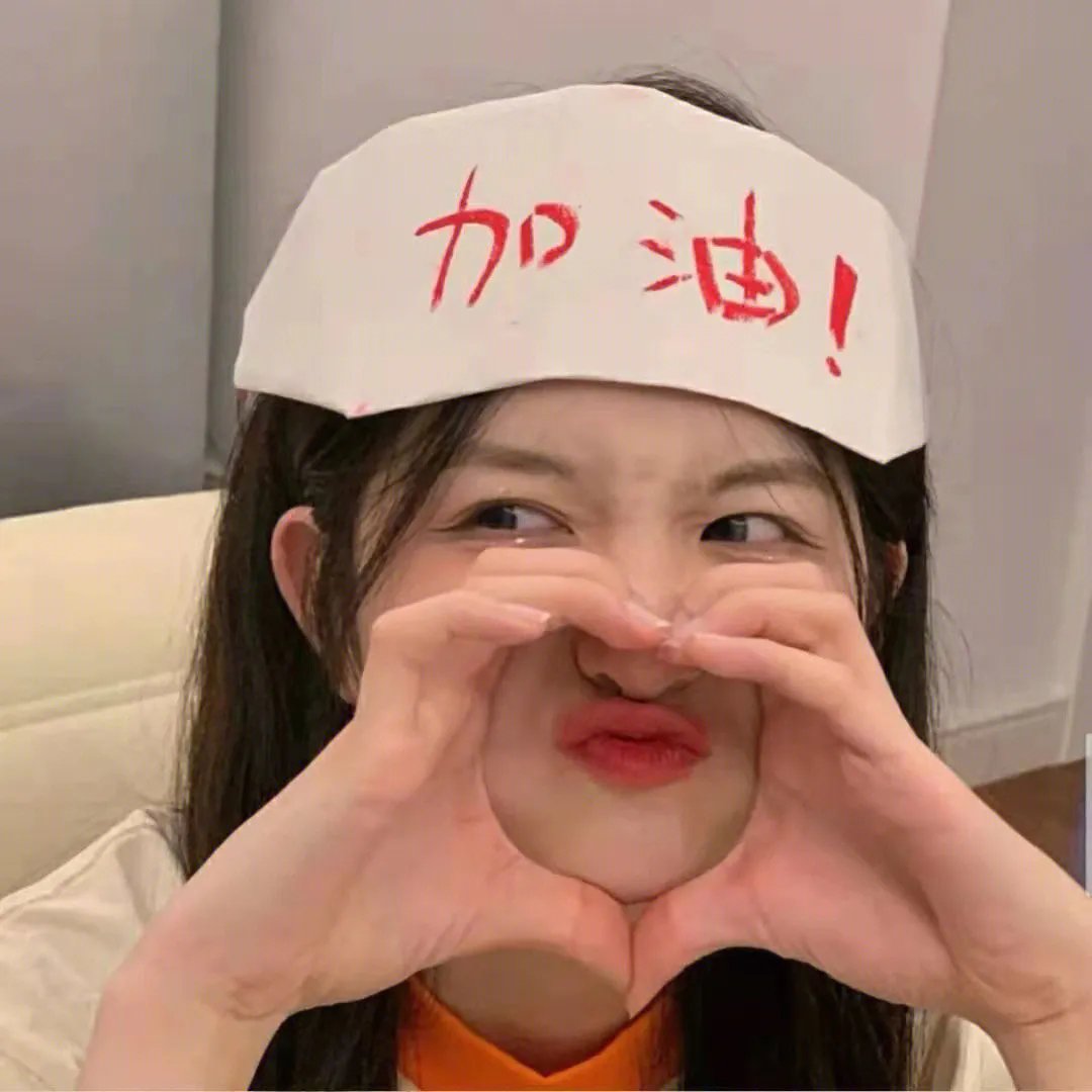 决斗的人